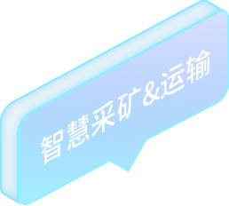 创联科技